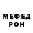 МЕТАДОН VHQ Shad0ween